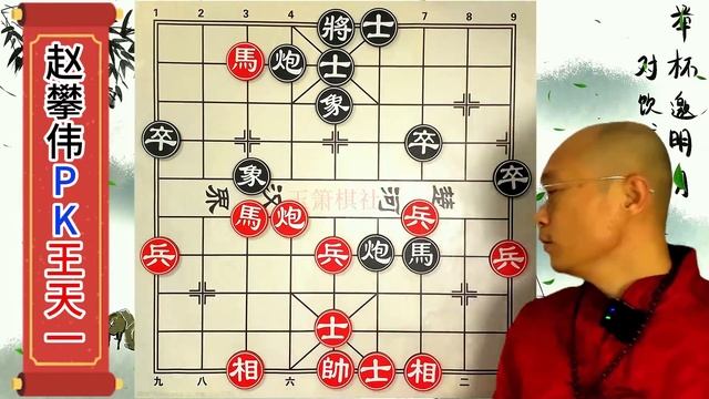 象甲决赛王天一大战赵攀伟鬼魅残功超强控盘直播间1000000人