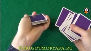 ТОП   САМЫЕ ЛЁГКИЕ ФОКУСЫ ОБУЧЕНИЕ №5  Фокусы для ДЕТЕЙ и их Секреты  Фокусы с К