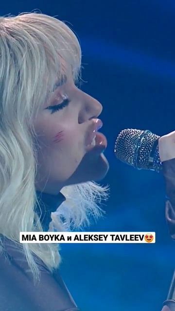 #музыкальноешоу #музыка #миабойка #miaboyka #шоу #2023 #залетайвтренды #music #фит #тренды #рек #bo