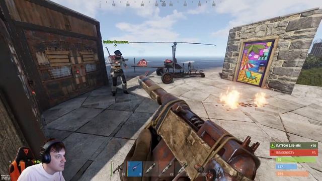 Rust Раст офицалка, бомжерейды с traktor.kamazov смотреть онлайн