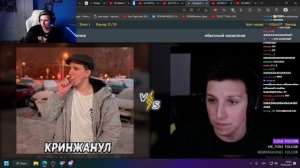 МАЗЕЛЛОВ ПРОХОДИТ ТЕСТ НА ЛУЧШЕГО МАЗЕЛОВА