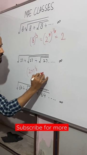 #maeclasses #reelitfeelit #diplomaexam #mathematicstrick #diplomaexam смотреть онлайн