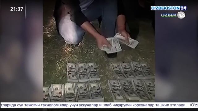 ДХХ тезкор тадбири: Чегарада ушлаб қолинган 180.000 ва Бухородаги 98.500 сохта пуллар