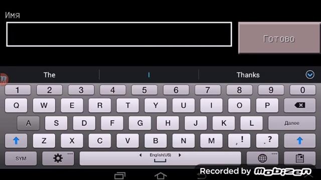 Я гл.Админ на сервере (взлом) смотреть онлайн