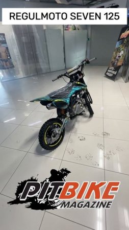 Питбайк Regulmoto Seven