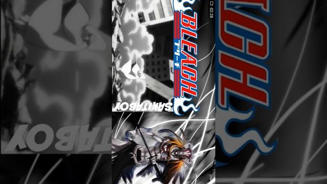 Гин думает что он убил айдзена смотреть онлайн