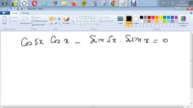 Trigonométrie - Résoudre tg(x)*tg(5x) = 1 смотреть онлайн