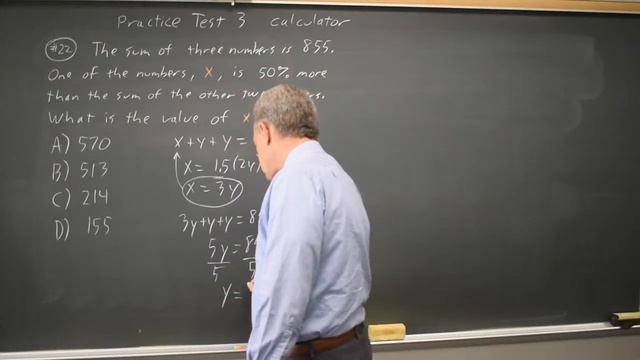 SAT Test 3: Linear combination - question 4-22