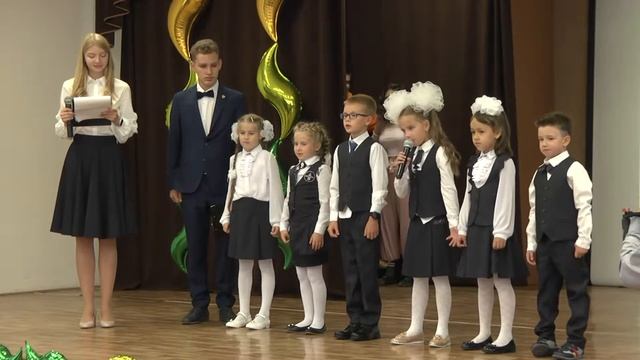 1 сентября в школе 10 смотреть онлайн