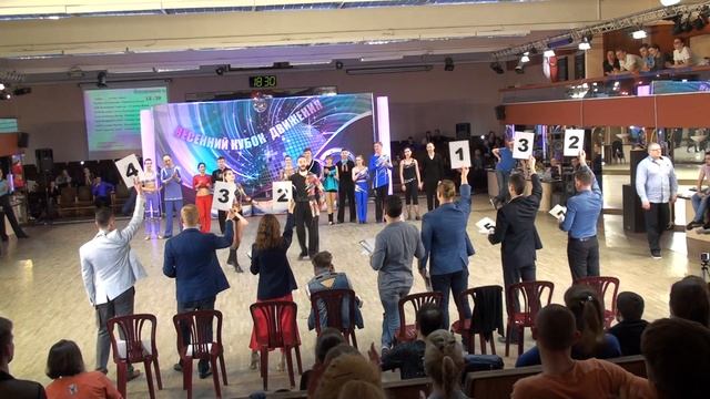 30.3.19 Весенний Кубок Движения Final D-class Оценки смотреть онлайн