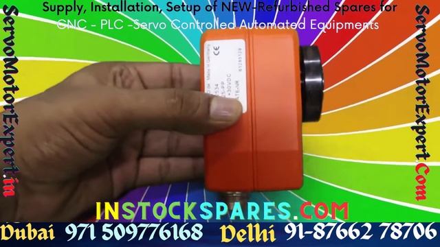 SIKO instockspares.com IG07 1G07 1G07  stock howto insall align setting wiring repair