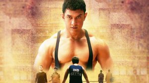 Дангал (2016) — Русский трейлер