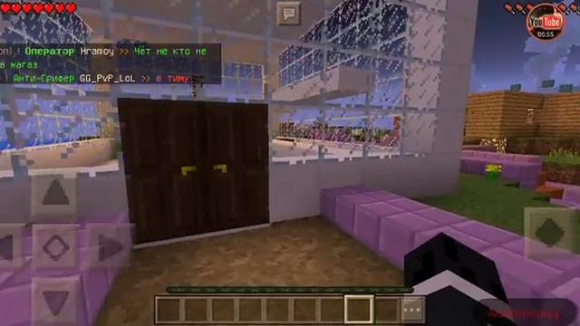 обзор деревни - Server Synapse (OLD) смотреть онлайн