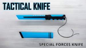 Как сделать реалистичный тактический нож — простой урок оригами с ножнами