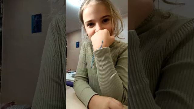 продолжаем