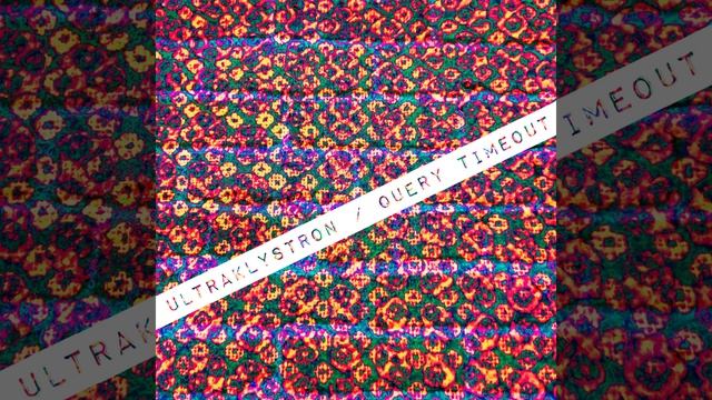 Kappa Moves смотреть онлайн