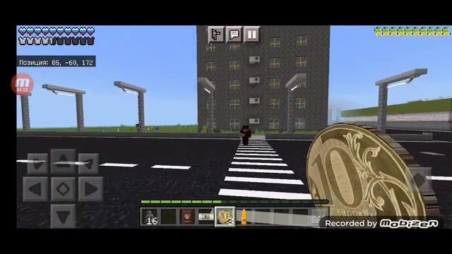 Выживание бомжа в России #1 Майнкрафт #майнкрафт смотреть онлайн