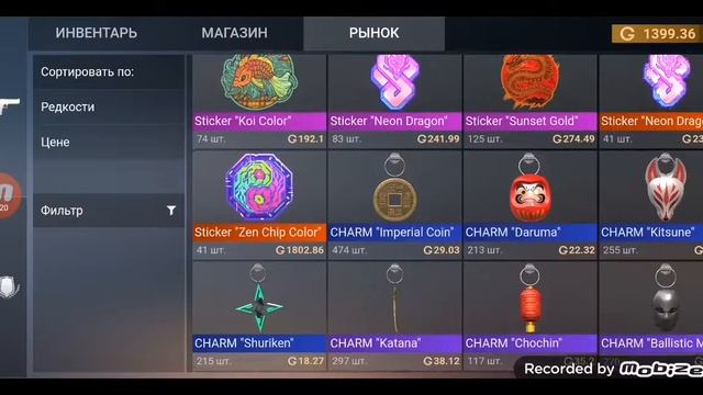 25 декабря 2021 г. смотреть онлайн