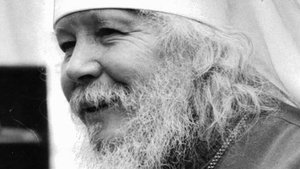 Митрополит Иоанн (Снычев) о возрождении России