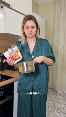 Есть разница между покупными и домашними блинчиками?