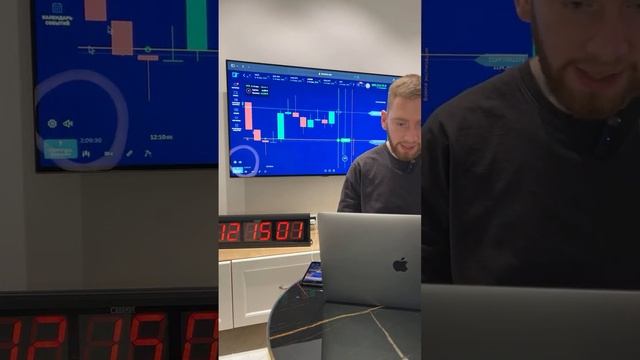 Торгуем! Зарабатываем! Обучаемся! Присоединяйся смотреть онлайн