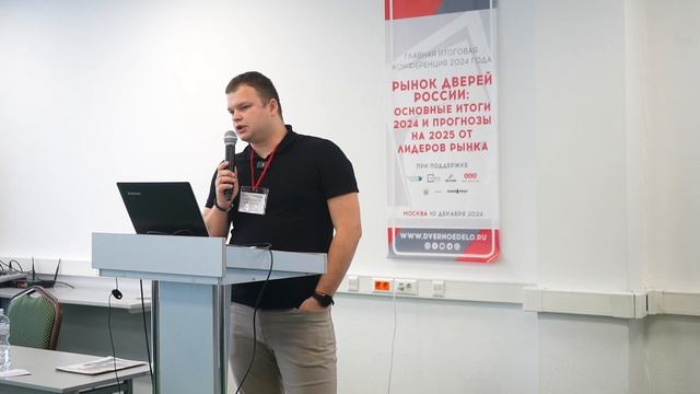 Александров