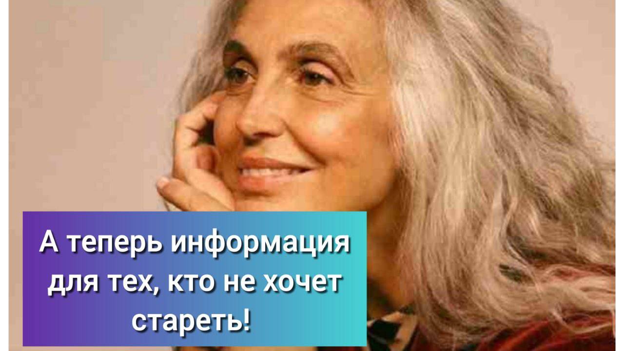 «Сияй без уколов ✨: новая альтернатива капельнице "Золушка" для красоты и здоровья! 💖»