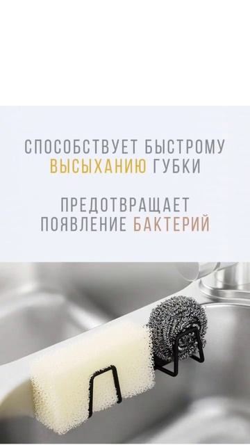 лайфхаки для кухни, с ними будет удобно!! больше на авторском курсе по эргономике #дизайнинтерьера