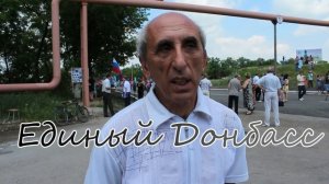 КТО МЭР Горловки.Интервью Анатолия Копылова
