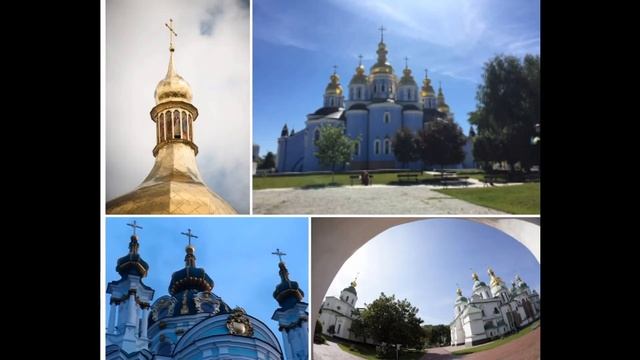 Kiev. magnit play смотреть онлайн