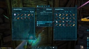 Востанавливаемся после незванных гостей. ◉ARK: Survival Evolved # 34