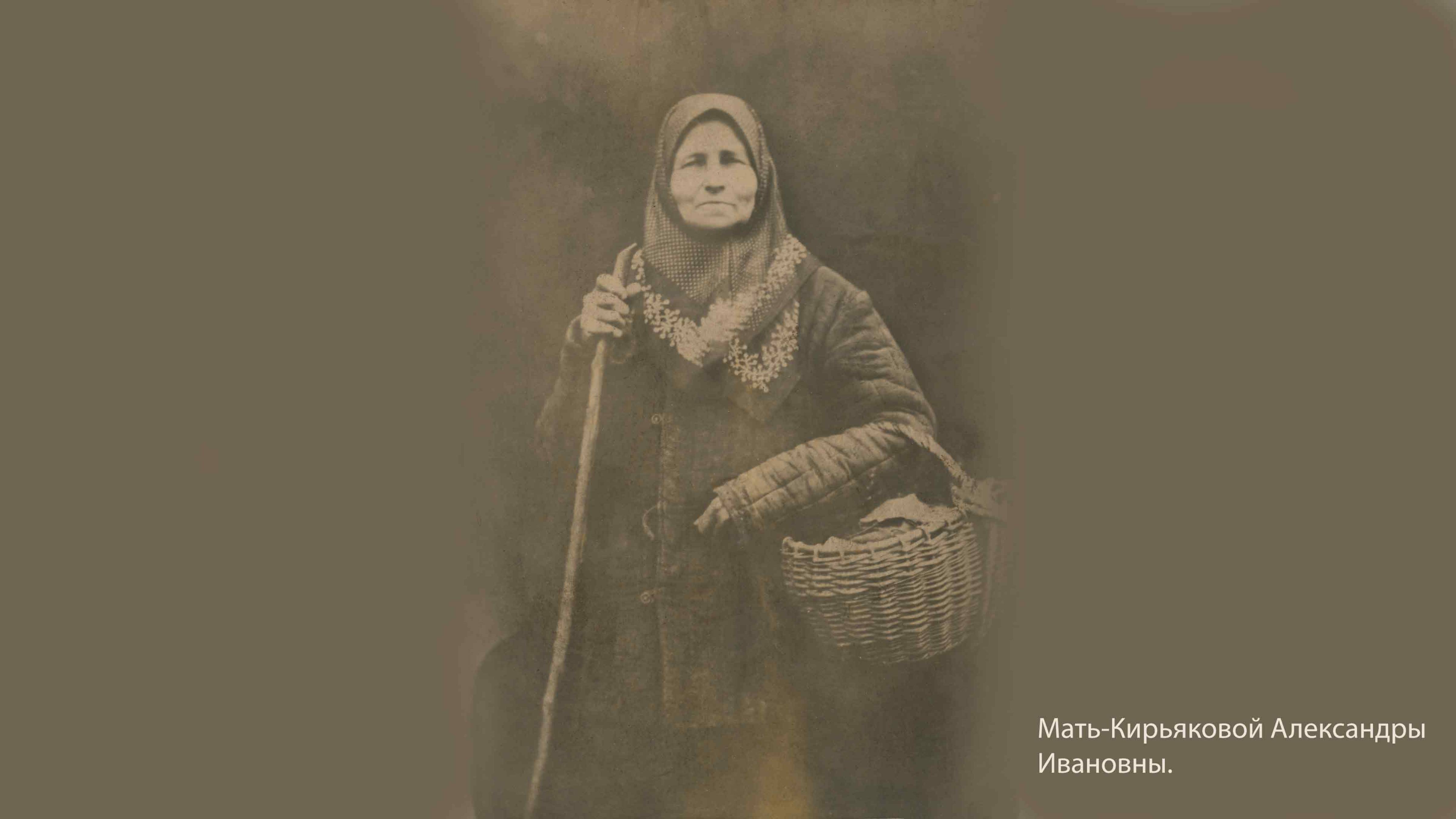 Архив.Семейные фото.Романовы, Кирьяковы, Пастухова. смотреть онлайн