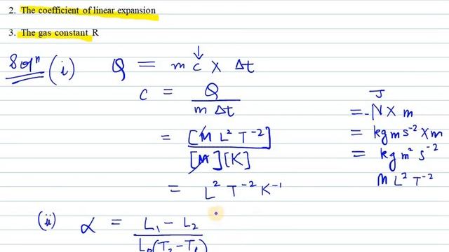 Find the dimension of specific heat capacity coefficent of linear expansion||Q6 HC VERMA Ch-1 Part- смотреть онлайн