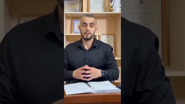 Целостность и развитие