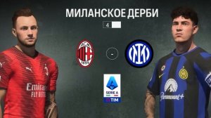 НА ПОСЛЕДНИХ СЕКУНДАХ... | КАРЬЕРА ЗА СЕБЯ в FC 24