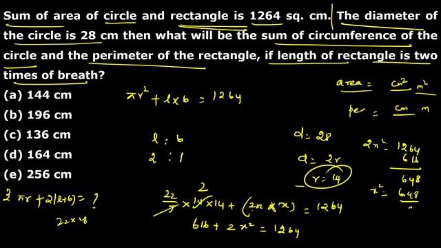 ARITHMETIC MADE EASY SECTION  MENSURATION  A - Z CONCEPT WISE  MR.KARTHICK