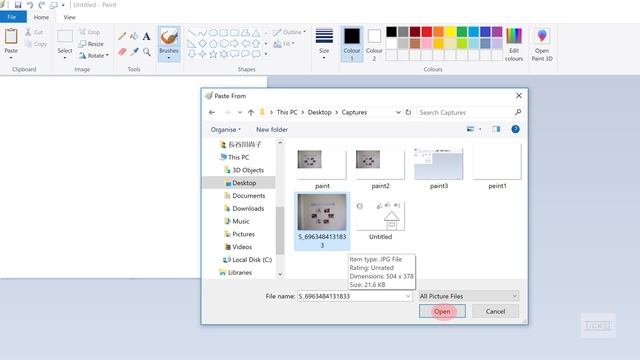 Paint(1) Interface смотреть онлайн