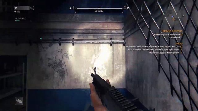 Dying Light: Enhanced Edition ➤ ЧАСТЬ 3 | PART 3