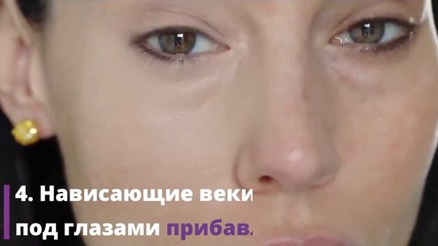 5 сигналов тела о том, что вы стареете слишком быстро смотреть онлайн
