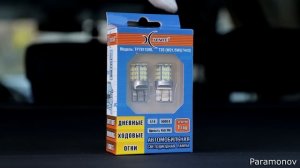 Зачем нужны ДХО в автомобиле? LED хуже галогена? Обзор ЛЕД ламп Xenite TP7811DRL для ДХО Веста