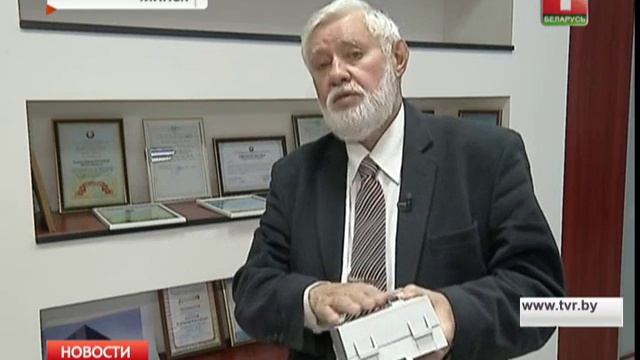 В Белоруссии создают универсальный "умный" счетчик