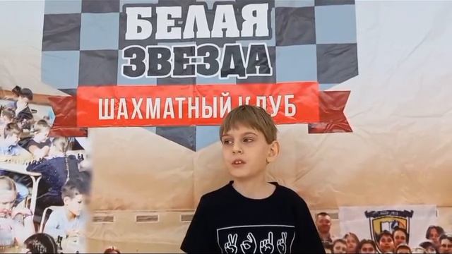 Шахматный фестиваль Старый новый год смотреть онлайн