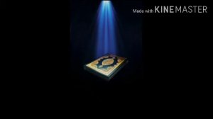 18 Сураи КАҲФ бо забони тоҷикӣ