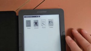 электронная книга digma x1