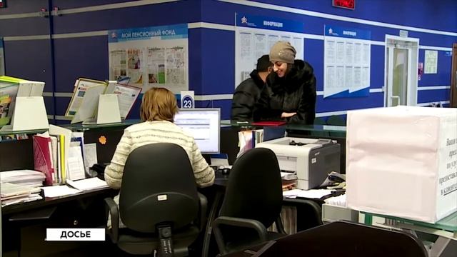 О компенсации стоимости полиса ОСАГО смотреть онлайн