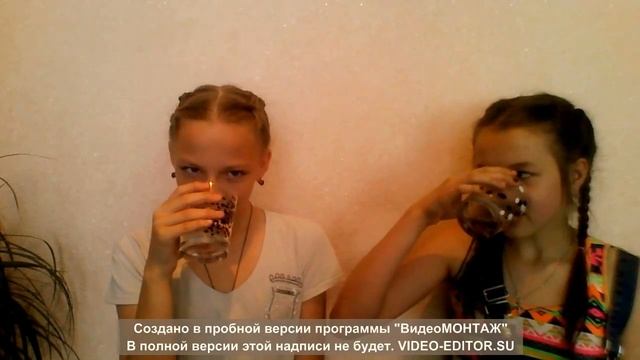 #1Вызов принят:Katya and Anya/Кислый лимон/Стакан воды/Соревнования/:F Мука... смотреть онлайн