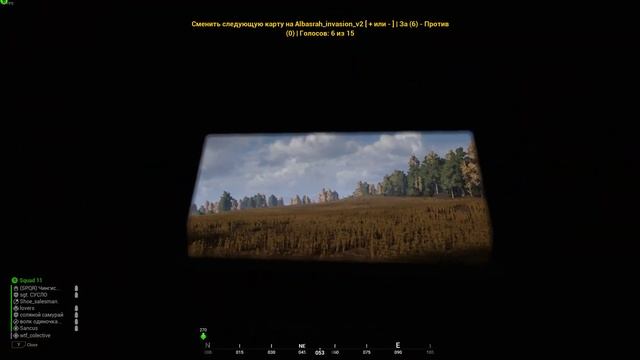 Типичный сквадной с 2 часами Squad смотреть онлайн