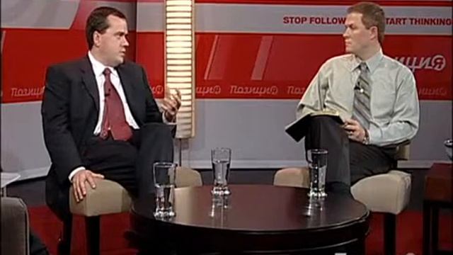 Содомия -- ситуация в современном мире   4 часть смотреть онлайн