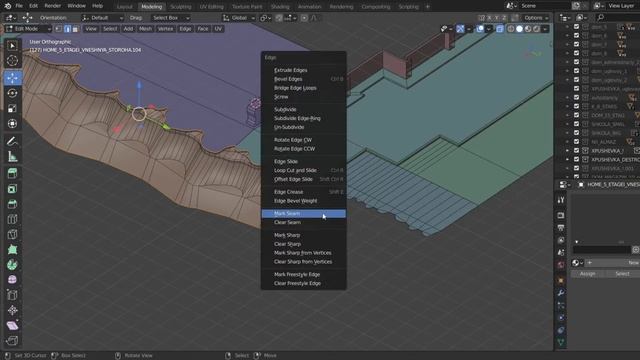BLENDER_2.9_PROJECT_SONAR_26_91ДЕНЬ_6