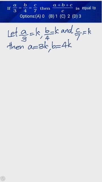 Algebra Question for Competitive Exams. смотреть онлайн